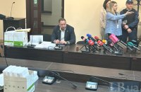 Суд оголосить запобіжний захід Андрію Єрмаку завтра