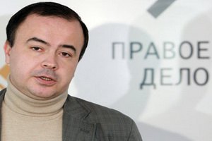 "Правое дело" отказалось от президентских выборов