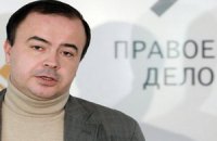"Правое дело" отказалось от президентских выборов