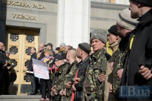 Ukrainian crisis: March 11