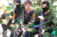 Террористы мобилизируют в свои банды детей, - СНБО