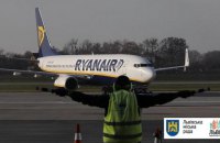 Ryanair совершил первый рейс из Львова в Краков