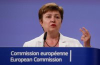 Глава МВФ прогнозирует, что мировая экономика сможет восстановиться до 2023 года