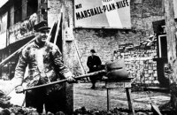 5 историй экономического успеха после войны: мировой опыт для Украины