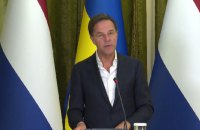 ​Нідерланди дадуть Україні сучасну важку зброю, – Марк Рютте