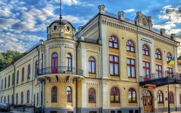 Національна філармонія оголосила програму на жовтень