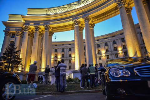 В МИД прокомментировали указ Путина о признании паспортов "Л/ДНР"