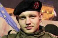 Нашелся свидетель убийства активиста на Грушевского 
