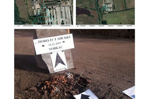На Донбассе обстреляли "Бахмутский аграрный союз"