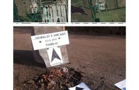 На Донбассе обстреляли "Бахмутский аграрный союз"