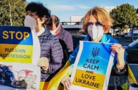 «Италия, делай больше для Украины!» Итальянцы вышли поддержать Украину (фоторепортаж)