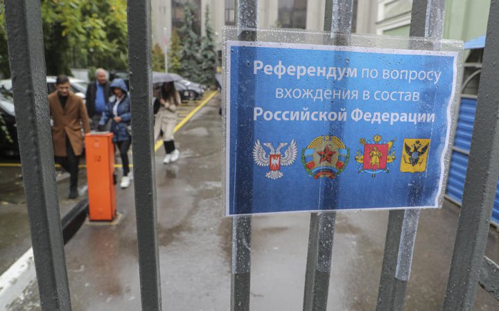 РФ завершила псевдореферендуми, кожен “отримав” від 87 до 99% “схвалення”, – ISW
