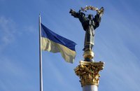 Київ отримав почесне звання "Найкраще місто 2023 року" в рейтингу Resonance, - Кличко