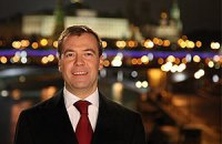 Российские флэшмоберы станцевали с Медведевым под "Американ бой"