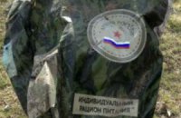 57% россиян заявили, что хорошо относятся к Украине