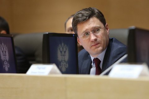 Россия подтвердила участие в трехсторонней встреча по газу 