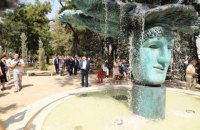 Подарок ко Дню города. В Одессе торжественно открыли Греческий парк