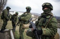 Россия перебрасывает в Крым псковских десантников, которые в 2014-м воевали на Донбассе, - CIT 