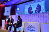 Украина представила свой инвестиционный потенциал на форуме во Франции