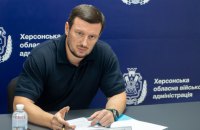 Дванадцять мешканців Херсонщини поранені через атаки РФ