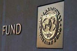 Сегодня состоится встреча руководства Минфина и МВФ
