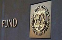 Сегодня состоится встреча руководства Минфина и МВФ