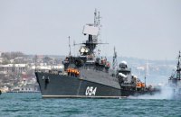 В Азовское море зашел российский противолодочный корабль