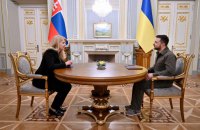 Зеленський зустрівся з президенткою Словаччини