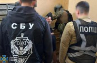 «Українська бронетехніка» спростувала звинувачення СБУ у справі про закупівлю гранатометів