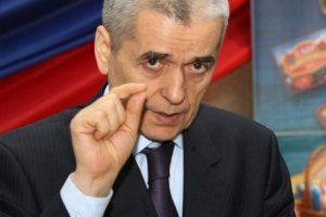 Главный санврач РФ обнаружил в украинском сыре пальмовое масло