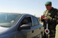 Із початку Євро-2012 в Україну приїхали 4 млн осіб
