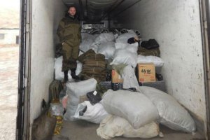 Наблюдатели ОБСЕ рассказали о содержимом российского гумконвоя 