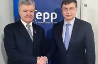 Порошенко закликав Єврокомісію визначитися із переговорною рамкою, щоб швидко почати переговорний процес про вступ до ЄС