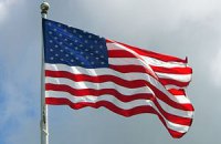 В Берлине эвакуировали консульство США 