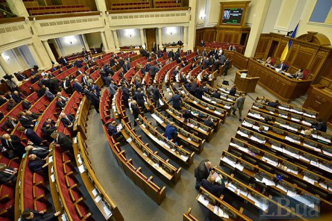 Рада открыла заседание с четвертой попытки
