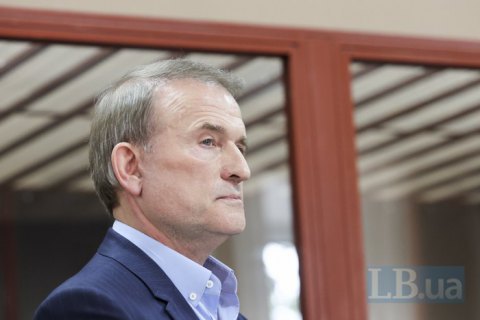 Венедиктова сообщила о завершении следствия против Медведчука и Козака
