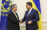 Почему МВФ снова говорит о пересмотре тарифов на газ