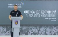 З початку війни піротехніки ДСНС знешкодили понад 416 тис. одиниць вибухівки