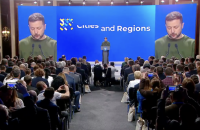 У Києві стартував Другий міжнародний саміт міст і регіонів. Серед спікерів – Зеленський і Мецола