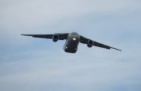 Ан-178 виконав демонстраційний політ на авіасалоні Farnborough