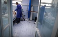 На Закарпатті 11 людей госпіталізували з гепатитом А