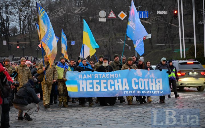 ДБР про розслідування справ Майдану: понад 100 справ передано до суду, в тому числі - щодо всієї керівної ланки