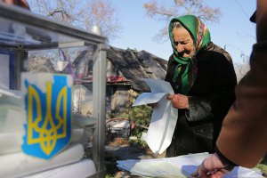 Голосование на парламентских выборах завершилось
