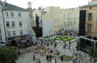 Во Львове открыли мемориал на месте разрушенной синагоги "Золота Роза"