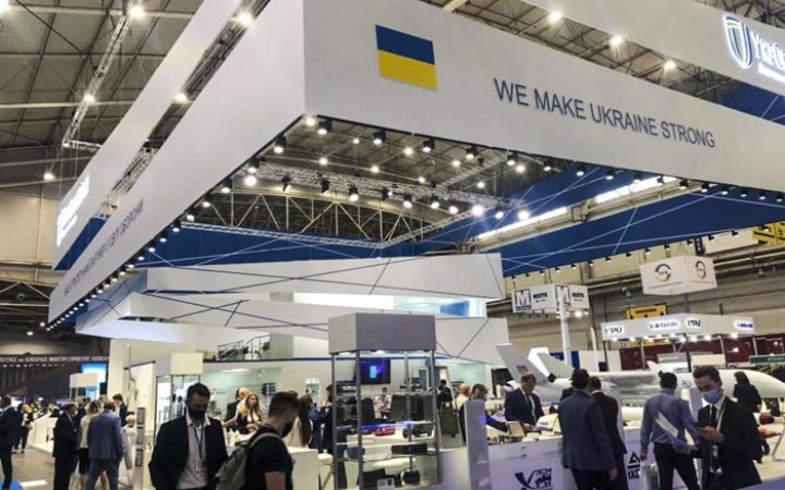 Уряд передав "Спецтехноекспорт" в управління ГУР МО України