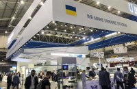 Уряд передав "Спецтехноекспорт" в управління ГУР МО України