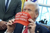 Трамп оголосив про запровадження мит на автомобілі, вироблені за межами США