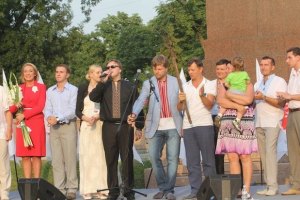 Партия Ляшко назвала первую десятку