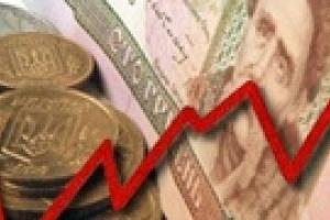 Инфляция не превысит 18% в 2009 году