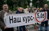 Нацбанк договорился с заемщиками о реструктуризации валютных кредитов